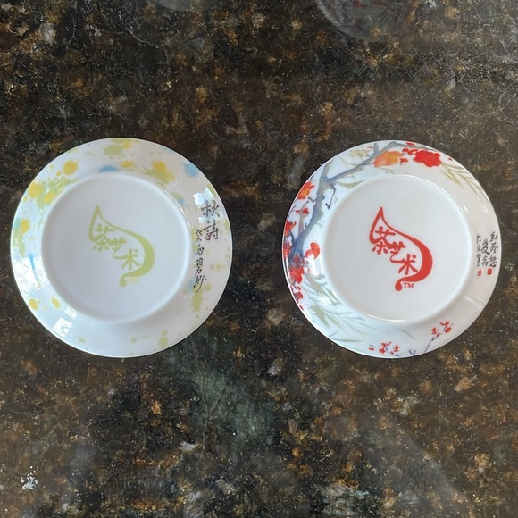 Two Teavana Ceramic Tea Infusers (Cup, Lid, and Infuser Basket) - Picture 3 of 8